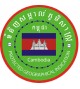 Sac cargo de Poivre de Kampot