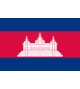 Poivre Rouge de Kampot IGP