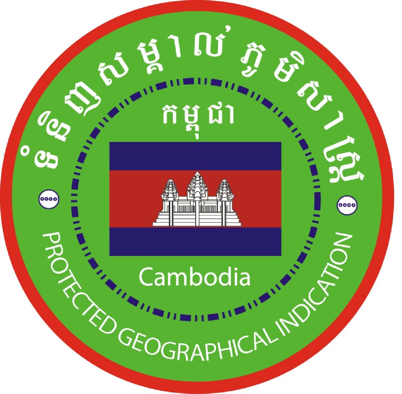 logo cambodge
